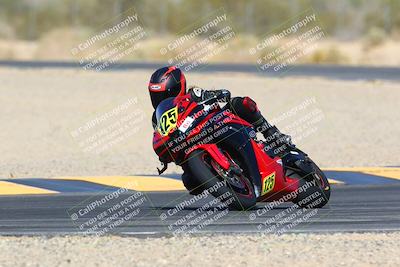 media/Mar-20-2025-Racers Edge (Thu) [[0731d8e3a1]]/2-B Group/Session 2 (Turn 7)/